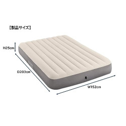 Intex Queen Dura-Beam Series Single High, Taupe/Grey, Einheitsgröße