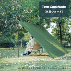 TRIWONDER wasserdichte Zeltplane 420D Camping Zelt Tarp Zeltunterlage mit Tragetasche für Hängematte, Regenschutz Sonnenschut