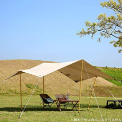 Tatonka Tarp 4 TC  285 x 400 cm  - Wasserdichtes Tarp aus Baumwollmischgewebe mit hervorragender UV-Stabilität, Ösen und Abps