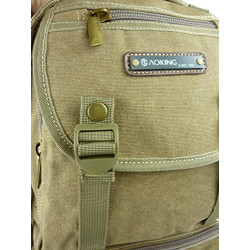 AOKING T115, großer Trekkingrucksack 35l Outdoor Rucksack 32x48x22  braun Camel 
