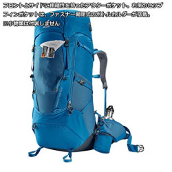 deuter Aircontact Core 60+10 Trekkingrucksack