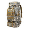 COTTILE Rucksack 80L Wasserdichtes Klettern Wandern Camouflage Rucksack Große Kapazität Camping Bergsteigen Outdoor Sport Ruc