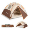 YITAHOME Camping Zelt, Pop up Zelt 2 Personen Wasserdicht Familie Kuppelzelt Wasserdicht Winddich 210D Oxford Reißfestigkeit 