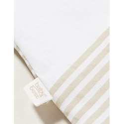 Herding Baby Best Baby-Schlafsack, Kleiner Lieblingsmensch Motiv, 70 cm, Seitlich umlaufender Reißverschluss und Druckknöpfe,